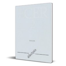 Selectpin 茶的語言, 鄭惠珠