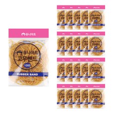 유니아트 고무밴드 7cm 90p, 노랑, 20개