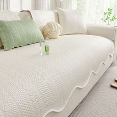 G&Y 葉子蜂巢涼感波浪防滑沙發墊