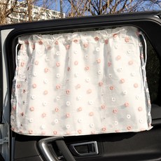 Changane 刺繡貼片車用遮陽簾 RF, 荷葉邊粉色, 1個