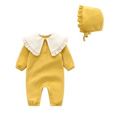 JOY MULTI 童款大荷葉太空服套裝+軟帽