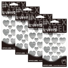 쁘띠팬시 장식용 라벨 은색 하트 20-511SL, 6개입, 4개