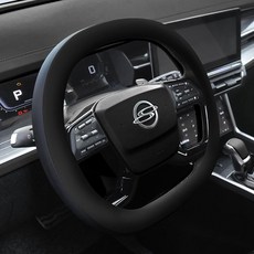 Secret 雙色方形方向盤套, 黑色