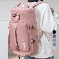 엘쏘 여행용 아웃도어 백팩