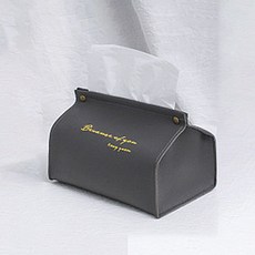 人造皮革字母面紙盒 基本款, 灰色