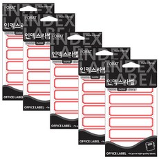 쁘띠팬시 인덱스 라벨 견출지 223적색, 빨강, 5개