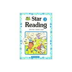 Star Reading 3 + CD 1장, 월드컴이엘티