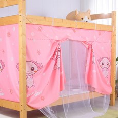 Sonio 雙層床遮光窗簾蚊帳, 03 美好的一天