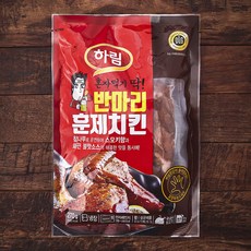 하림 반마리 훈제치킨, 270g, 1개