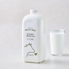 밀크온밀크 전용목장우유, 1개, 1.8L
