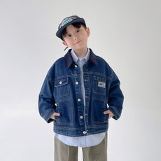 BerryCloset 男童卡爾迪工裝牛仔夾克