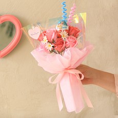 Scent Basket Shine Bling 健達奇趣蛋香皂花束, 粉紅色