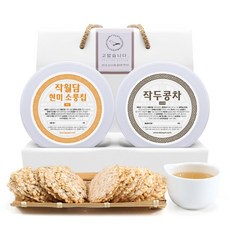 작월담 다과 2종 선물세트, 현미 소룽칩 + 작두콩차, 1세트