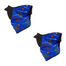 INCONTRO 運動防寒面罩組 2入, KT 011