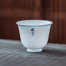 景德津清化花新茶杯方哈, 白+藍, 1個