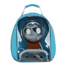 可愛的寵物包, 7 藍色