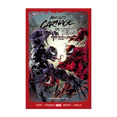 SIGONGSA 絕對血蜘蛛 vs. 猛毒