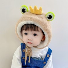 STARDOOR 青蛙王子刷絨帽