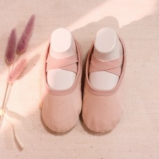 DRESSHOUSE 女童款芭蕾舞鞋 杏色 180mm - 舒適棉質 鬆緊帶設計 方便穿脫