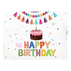 EUMES 生日蛋糕設計 生日派對祝賀橫幅, 生日蛋糕 多色