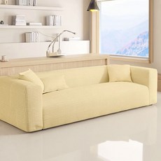 셀인룸 소파커버 + 뾰족이 고정 스펀지 6p, 크림베이지, 1개