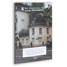 루카랩 스크랩 더 모먼트 노트, 03 브라운 시티 그리드, 1개