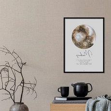 Home&Deco 簡易DIY用水黏貼預塗膠複合壁紙, 93457-6 棕色