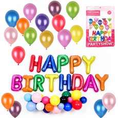 PARTYSHOW 生日訊息銀箔氣球 + 珍珠派對氣球 30p 套組, 彩色(銀箔氣球), 1套