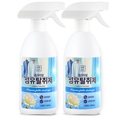 Saenghwalgongsik 優質衣物除臭劑 棉花香, 2個, 500ml