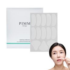 Pimmtherapy 機能性撫紋貼片 眉間 15片 + 法令紋 50片 套組, 65件, 1個