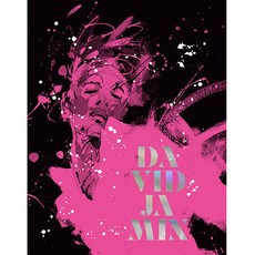 大衛·查曼： 來自普羅旺斯的時髦男孩, NSB9791196818760, 韓國經濟新聞