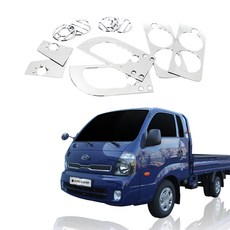 오토크로바 리어 램프 가니쉬 C458 10p, 봉고 3 2004년