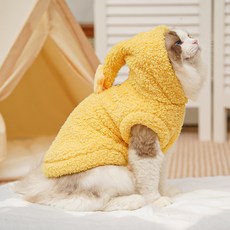 아티펫 반려동물 스타 후드 견인 조끼, 옐로우, 1개