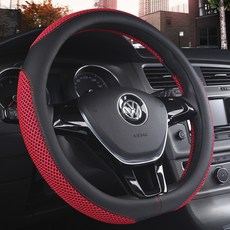 In The Car 透氣網眼D型方向盤套, 紅色