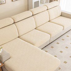 daysoy 溫暖針織壓紋沙發套, 01 壓紋白色, 1個