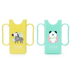 FLEXA 鋁箔包飲料盒輔助杯架組 6個月以上適用 2個, 黃色，薄荷, 1套