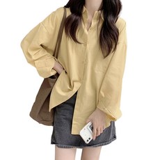 Lihong 女款基本寬鬆彩色襯衫