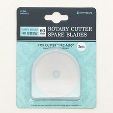 HAPPY BEARS 圓形刀片補充包 60mm 2入, 1個