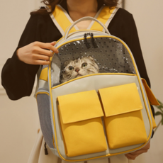 Day Modern 貓咪日常外出包, 1個, 黃色