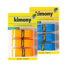 KIMONY Hi-Soft 孔洞螺旋羽球握把布 KGT119 2款 x 3入組, 橘色, 藍色, 1套