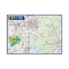 地圖.com 覆膜型 忠清北道 清州市 全圖 110 x 78 cm