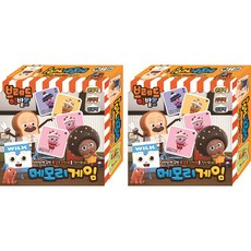 BREAD BARBER SHOP 麵包理髮店記憶遊戲 IN1163 2p, 混色