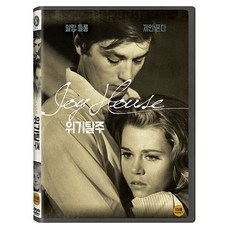 위기탈주 DVD, 1DISC