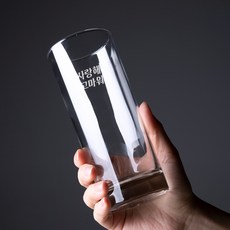 心玻璃杯Bibi我愛你謝謝你 400ml, 1個