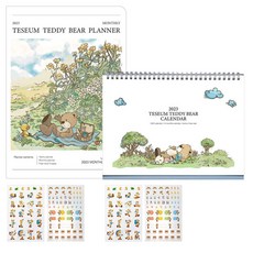 泰迪熊 2023 年日曆 + 月度計劃 L 套裝 C, 休息（日曆），野餐（計劃）