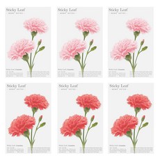 Appree Sticky Leaf 康乃馨基本款便利貼 2件組 M, 粉紅色, 紅色, 3套, 20張