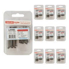 土耳其 ABM 木釘 2, 10個