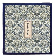 Patternable 圖案相簿, 20張, TYPE 04(相簿), 白色(內頁)