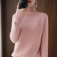 Sonio 女款素色高領針織衫