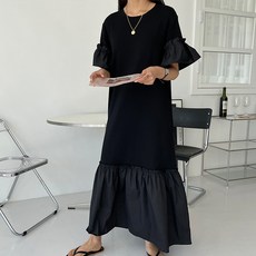 아뗄릭 러플 루즈핏 맥시 롱 원피스 00097